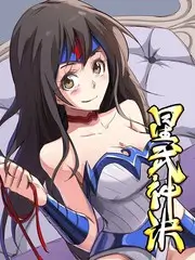 蜂鸟影视户外综艺一起露营吧海报
